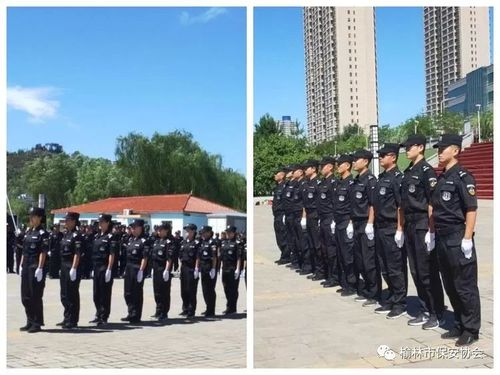 金盾保安服装图片