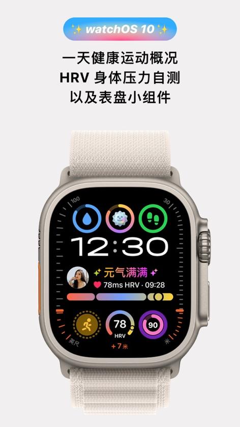 苹果手机重启后出现英文提示生病号