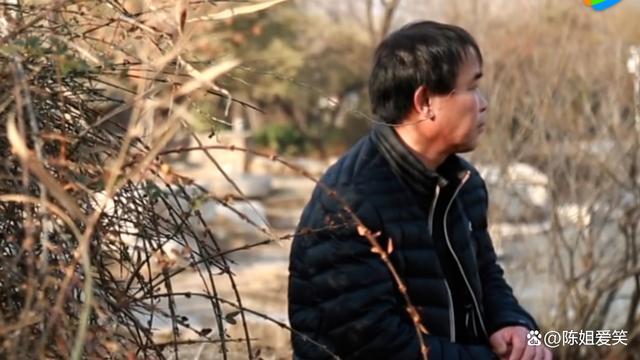 男人是赚钱的耙子下一句是啥