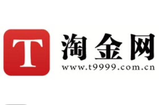淘金网