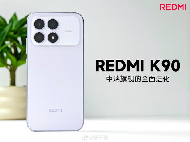 红米k90提示环境光过暗,请到光线亮的图标