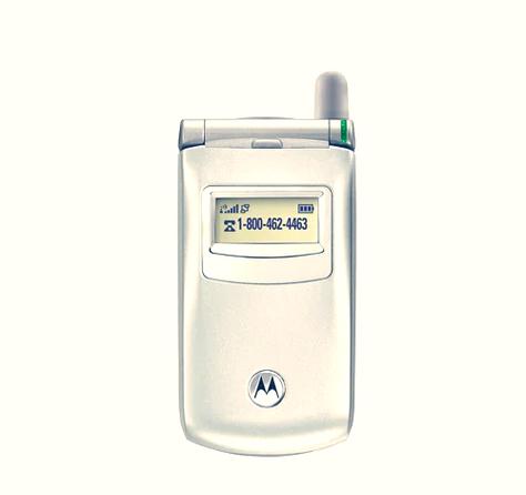 翻盖手机怎么设置报时间