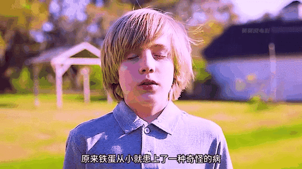 身体变得奇怪了是什么意思
