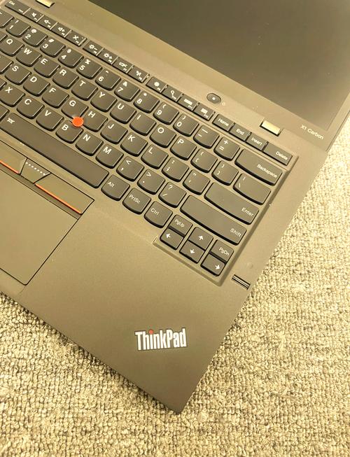 ThinkPad X1 Carbon 2017