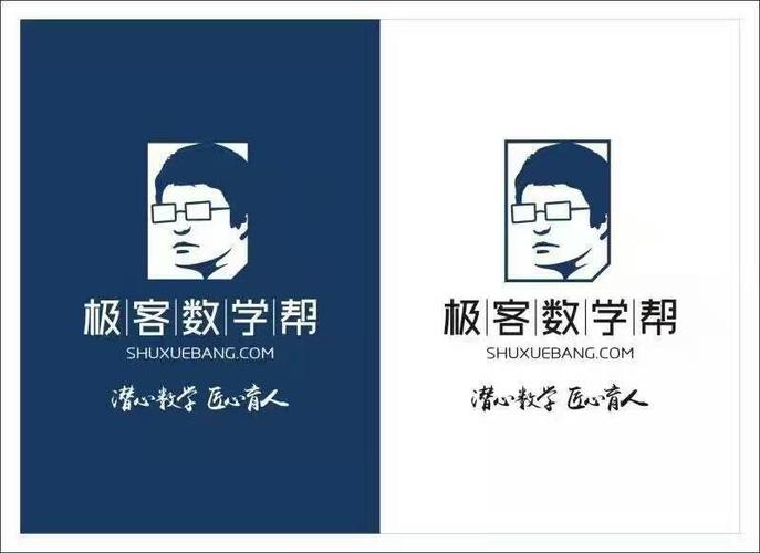 为什么选择极客数学帮