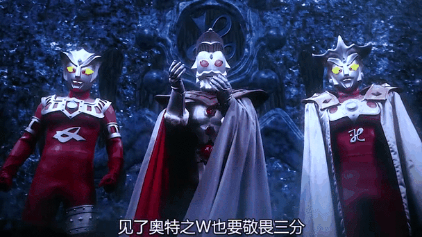 奥特曼帅气视频