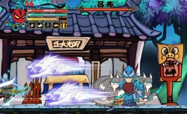 三国小镇boss掉落装备图标