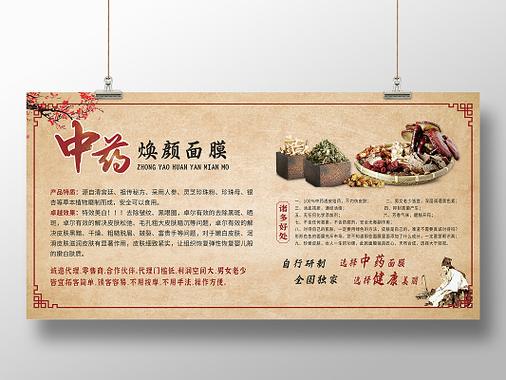 解觅面膜怎么样