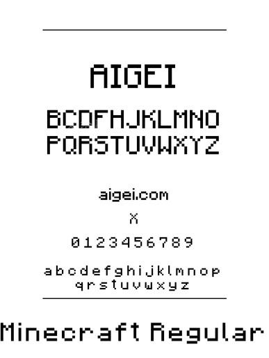 minecraft字体生成器