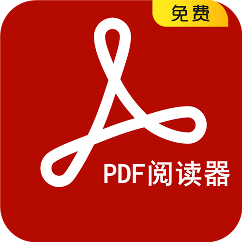 小说阅读器合集下载