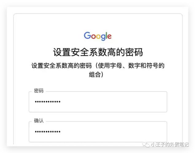 注册谷歌账号为什么手机号无法验证图标