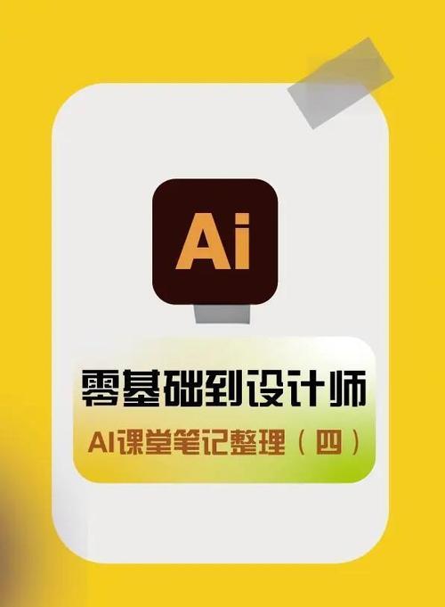快速堆叠按键的使用方法