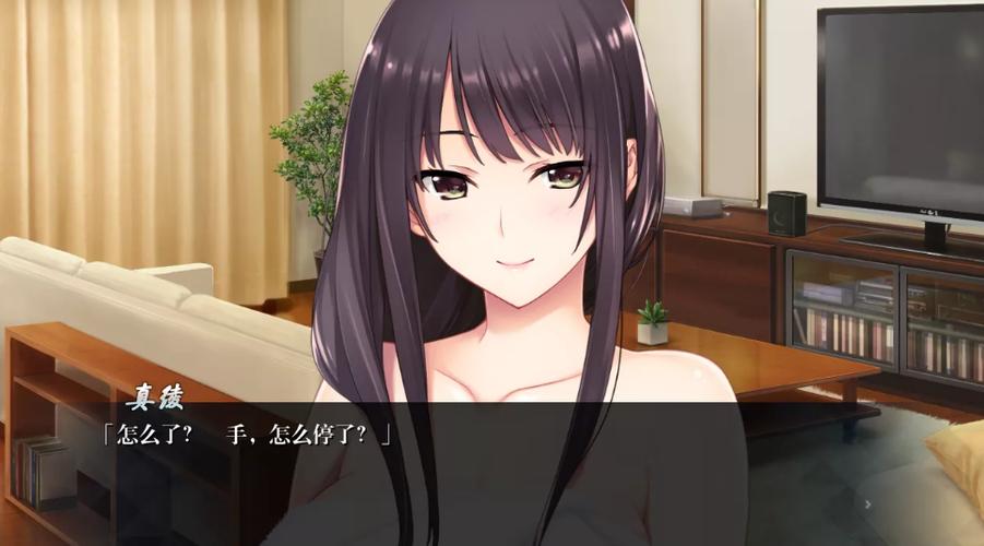 如月真绫的指导安卓版