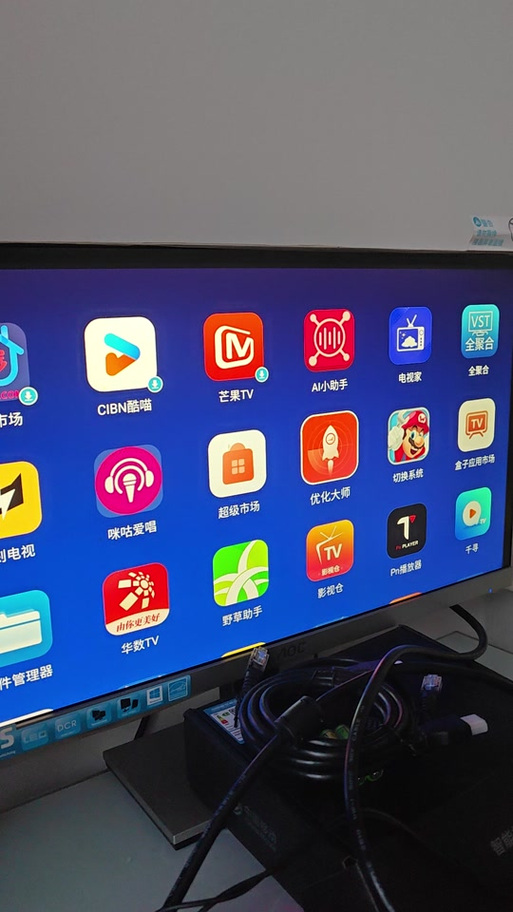 iptv错误代码10000
