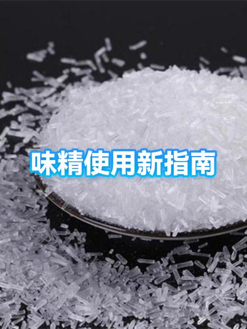 调料盒里的小勺是几克