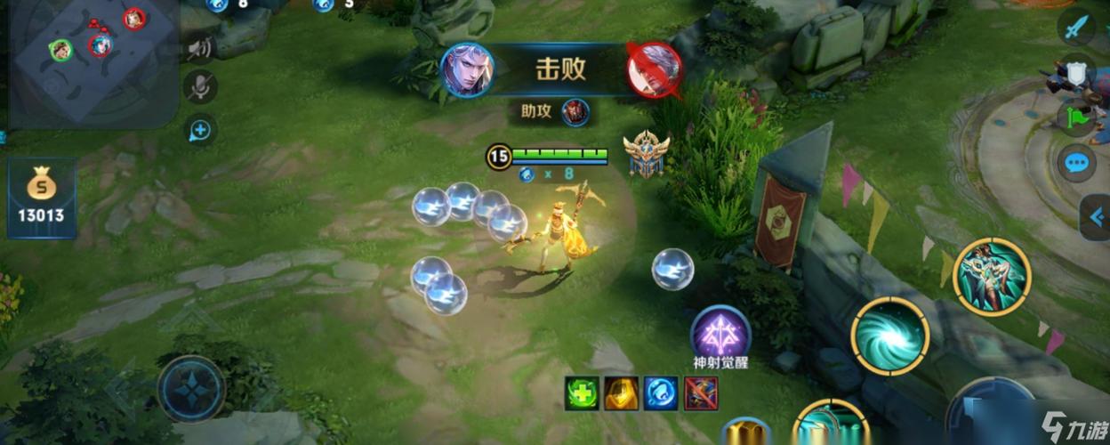 王者mvp怎么计算