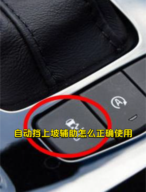 辅助怎么玩才是正确的