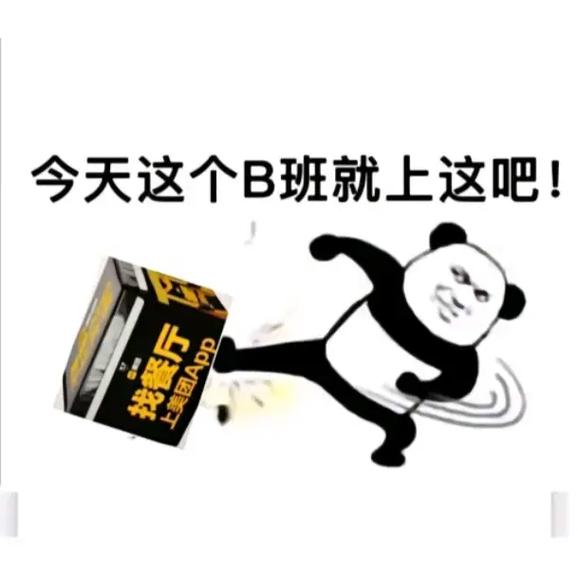众包跑一般人干不了