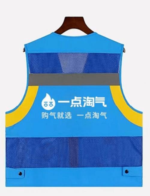 一点淘气配送服务平台