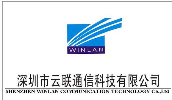云联集团有限公司缩略图