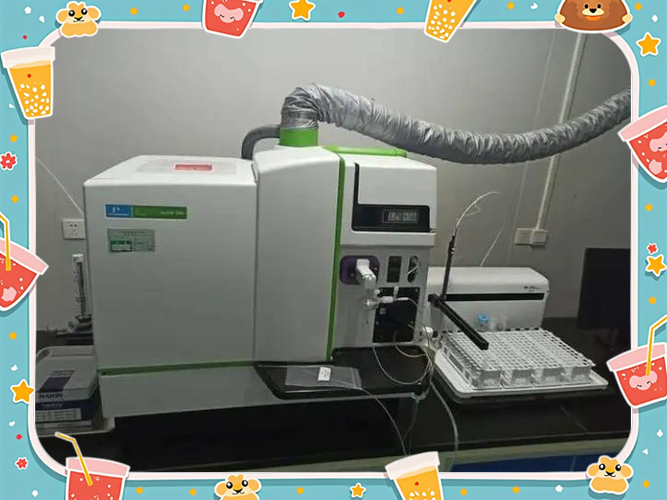 icp是什么分析仪