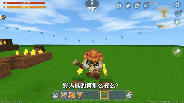 迷你世界野猪怪怎么驯服