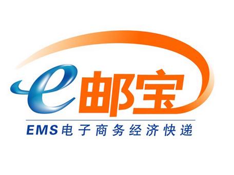 E快递