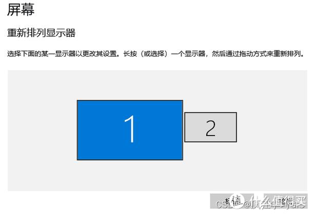 鼠标大幅度移动丢帧