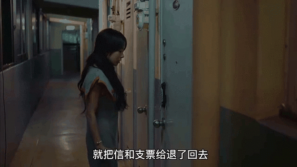 (鬼影敲门)