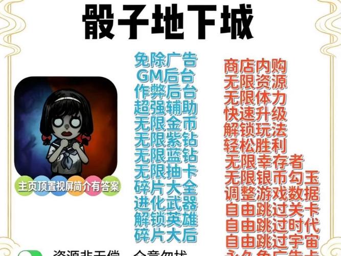 挖矿达人无限金币无限钻石免广告