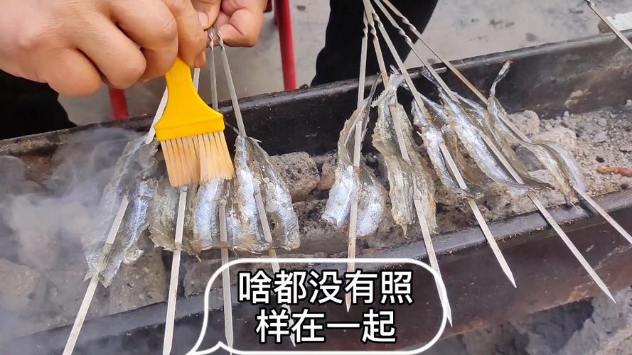马步鱼一斤多少条