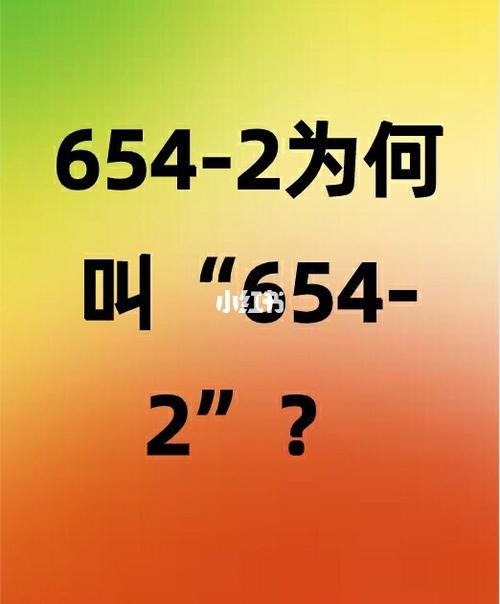 4455是什么意思