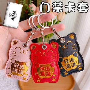 门禁卡跟手机放一起会不会消磁