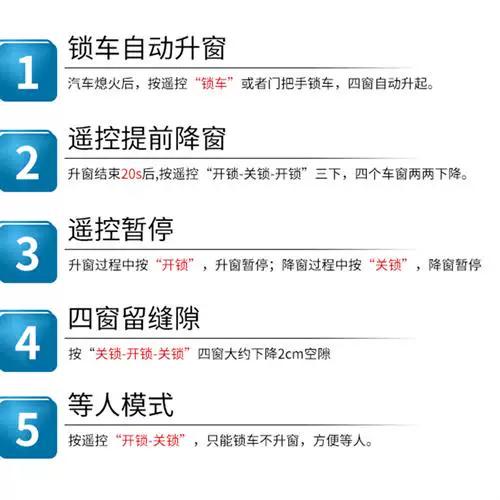 小米电视用遥控直接关闭就可以吗截图