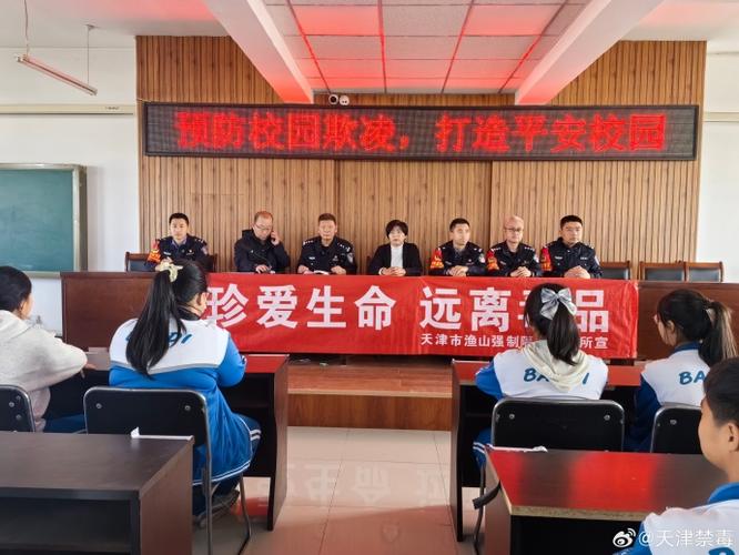 戒毒二年为啥三个月就出来了