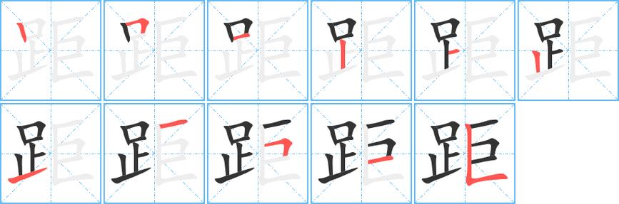 word两端对齐后字间距变大