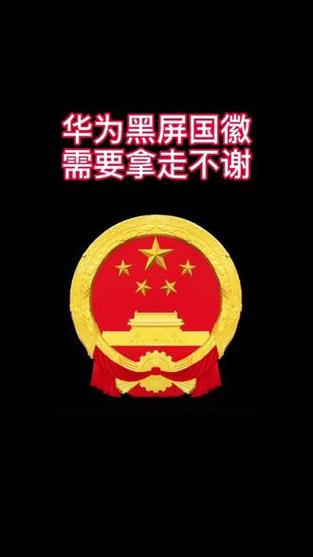 息屏后音乐自动暂停解决方法