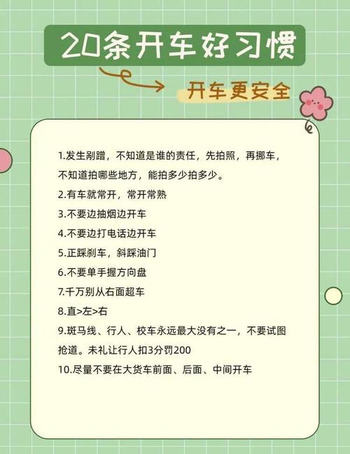 pvz2中文版怎么创建新的账号