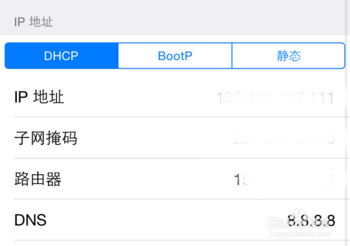 ipad上打不开的软件缩略图