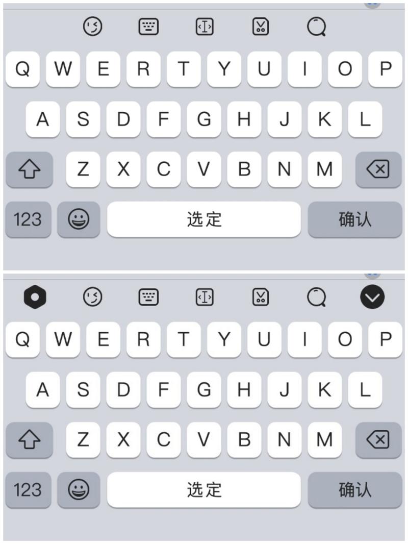 手机键盘怎么恢复初始设置方法