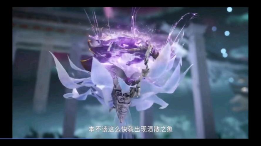 番天印比得过混元金斗吗截图