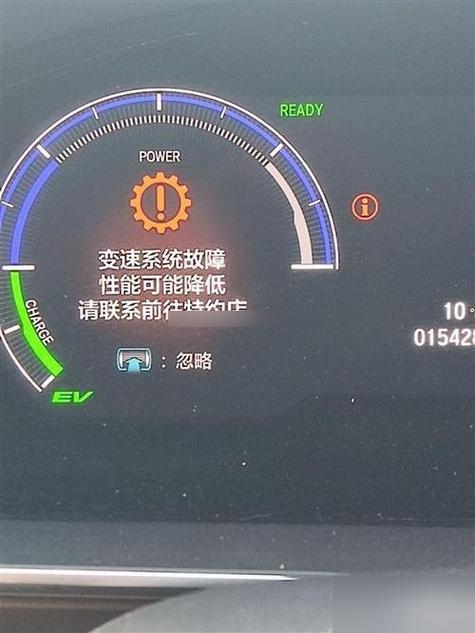 换变速箱油造成变速箱漏油缩略图