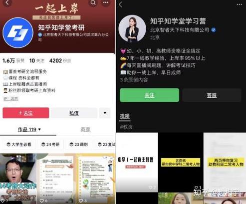 怎样才能淘宝兼职