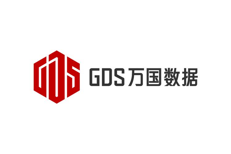 万国数据服务有限公司