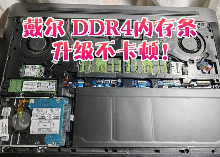 电脑卡顿增加内存条有用吗?