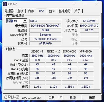 电脑128g内存什么概念截图