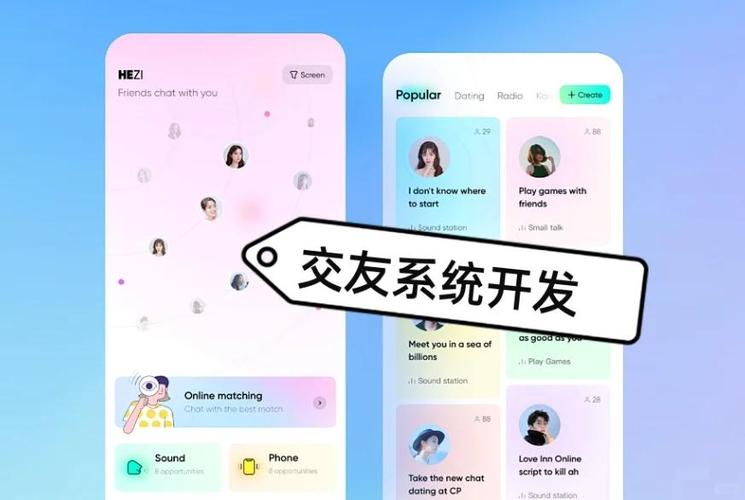 哪个输入法有朗读功能