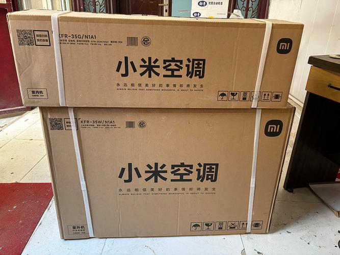 小米回收官网入口