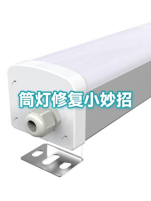 筒灯关了会突然闪一下