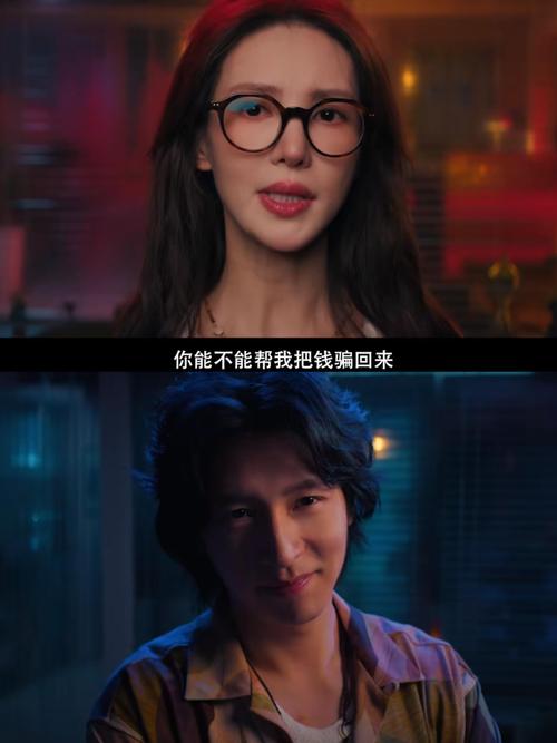 电视上点播电影套路